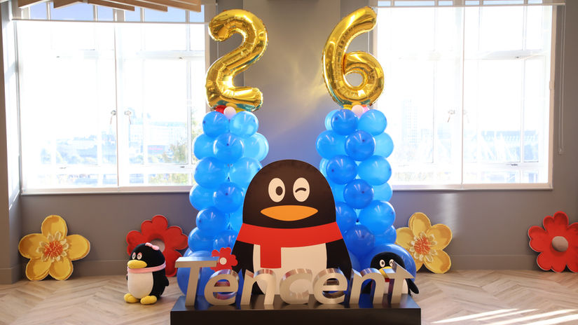 Tencent 26th Birthday